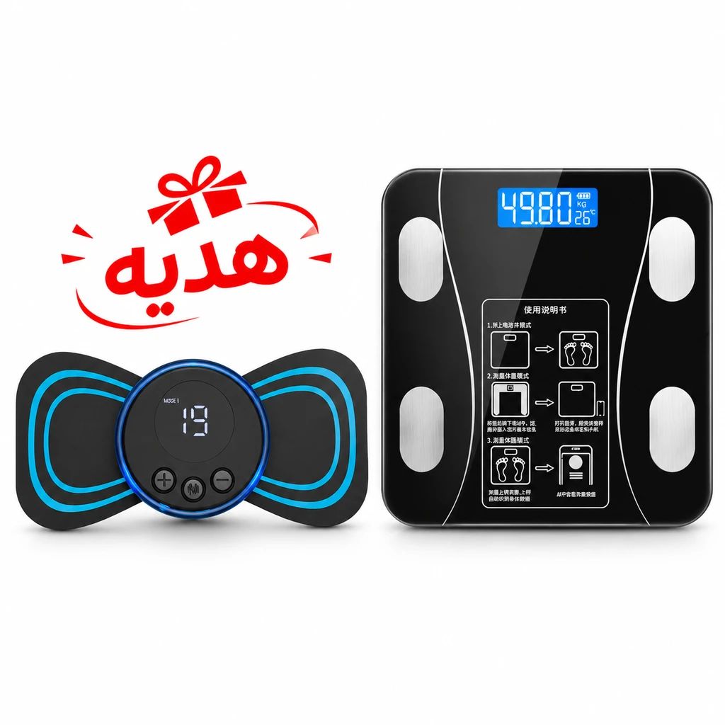 پکیج ترازوی هوشمند بلوتوثی مدل COMRY  هدیه ماساژور پروانه ای